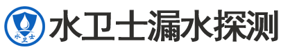 孝感市暗管漏水检测
